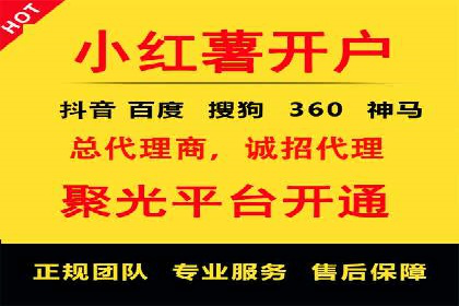 SEM托管案例：低成本高回报的秘诀